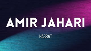 Download lagu AMIR JAHARI - HASRAT (LIRIK VIDEO) OST IMAGINUR mp3 Download lagu AMIR JAHARI - HASRAT (LIRIK VIDEO) OST IMAGINUR mp3