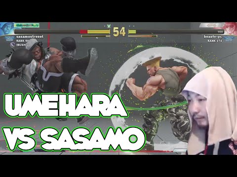 Street Fighter V Daigo Umehara VS Sasamo