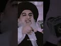 Zalim Ka Sath Dene Ka Anjaam Allama Khadim Hussain Rizvi Status