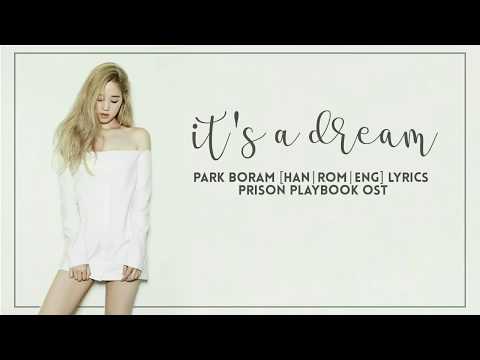 박보람 Park Boram – It's A Dream [Han|Rom|Eng] Prison Playbook OST Part 3