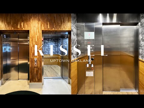 COOL Brand New Schindler 5500 Traction Elevators - Kissel Uptown Hotel - Oakland, CA