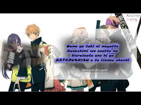 Tokyo ravens (OPENING 2) - Outgrow