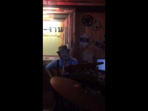 อีกนานไหม - ชาติ the voice