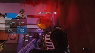 [R6S] rank