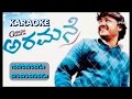 Nagu Nagu Nagu Nagu Karaoke With Lyric Aramane