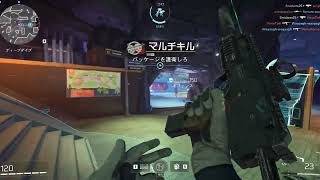 【Xdefiant】久々FPSきもてぃ