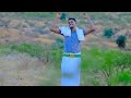 DHAANTO CUSUB XASAN YARE OFFICIAL MUSIC 2026