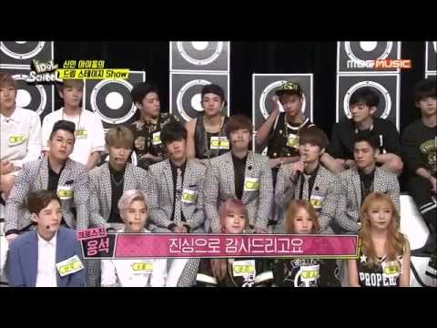 141014 Idol School Ep 8 [FULL]