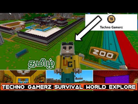Earth Gamers - Techno Gamerz minecraft Survival World Explore in Tamil