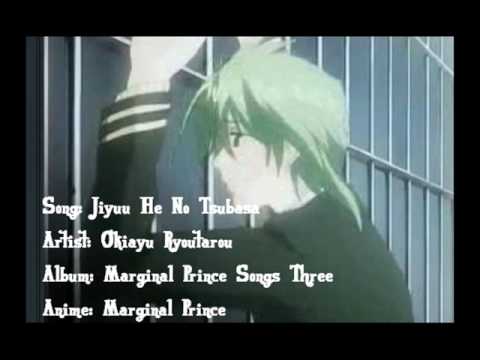 Marginal Prince: Gekkeiju no Ouji-tachi code name is... Kouji Yusa