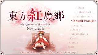 【東方紅魔郷NewClassic】STG苦手マン初めての幻想入り