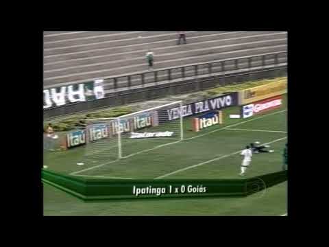 IPATINGA 1 X 0 GOIAS   BRASILEIRO 2008