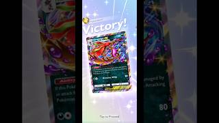 Dragalge ex #pokemon #pokemontcgpocket #ポケモン