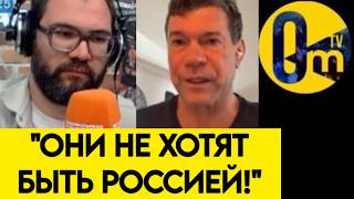 "ЭТО НАЧАЛО НАШЕГО КОНЦА!"