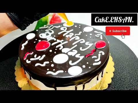 Interesting and beautiful cake