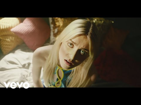 Patrisha - Es varēju būt tā