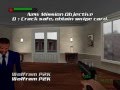 The World is Not Enough 007 (N64) - Episodio 2 ...
