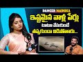Dancer Nainika Exclusive Interview Do You Break Up If You Get A Tattoo Of Your Loved One S Name