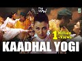 Kaadhal Yogi Lyric Video Thaalam Aishwarya Rai A R Rahman Vairamuthu
