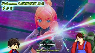 【Pokémon LEGENDS Z-A ♯55】Dandelion Studio