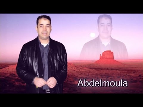 download lagu mp3 mp4 Abdelmoula Manich Mana Live, download mp3 Abdelmoula Manich Mana Live free download mp3, download mp3 Abdelmoula Manich Mana Live