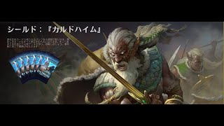 MTGアリーナ　浦島シールド・カルドハイム！2日目