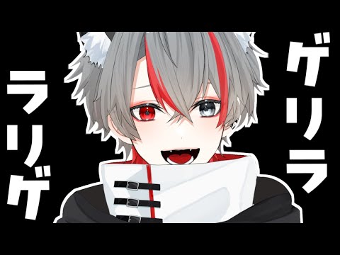 【雑談】ゲリラ雑談だとか。配信を一週間休んだだけで死にかけた話。【七星アルト/個人勢男性Vtuber】