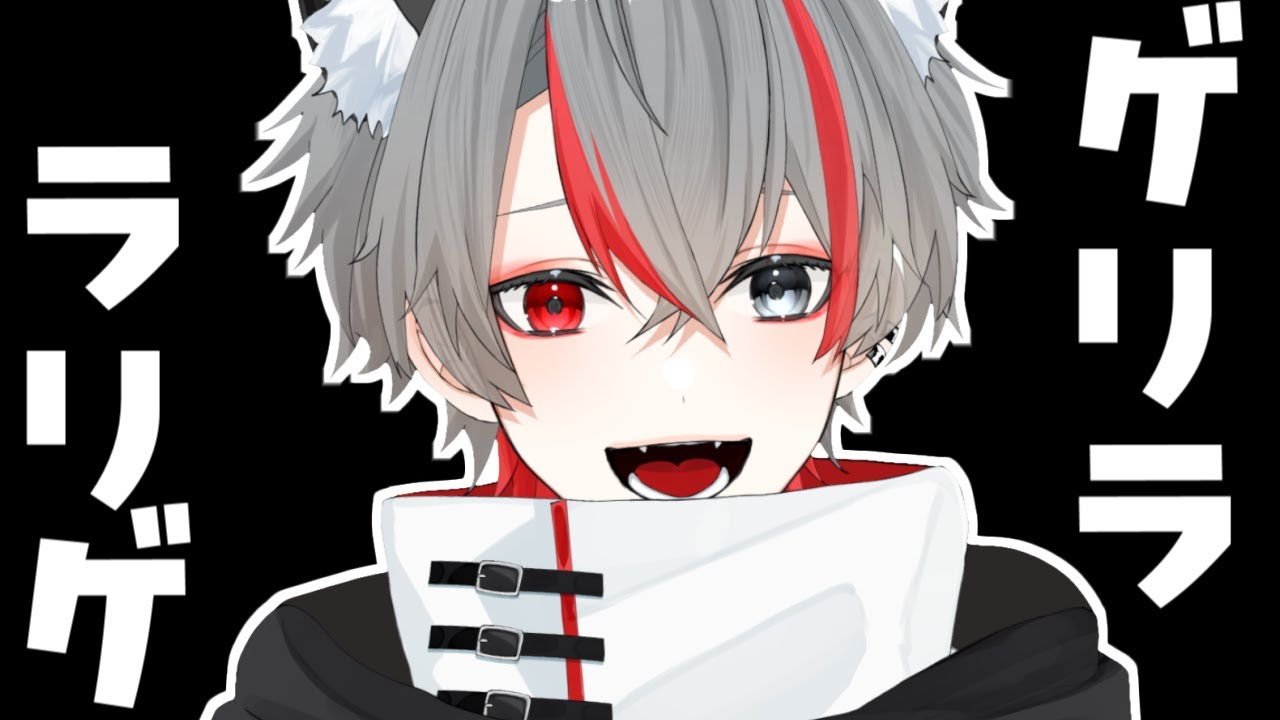 【雑談】ゲリラ雑談だとか。配信を一週間休んだだけで死にかけた話。【七星アルト/個人勢男性Vtuber】