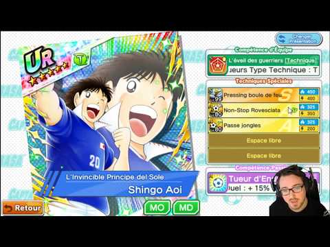 ANALYSE SHINGO AOI DreamFest - Captain Tsubasa Dream Team