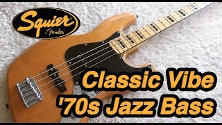 Video thumbnail for Squier Vintage Modified Jazz Bass '70s, Natural by JOONPOP준팝