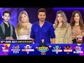 Game Show | Khush Raho Pakistan Season 6 | Faysal Quraishi Show | 10th June 2021 | TikTok