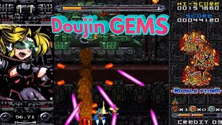 BRG presents: More AWESOME Doujin Shooters!!!