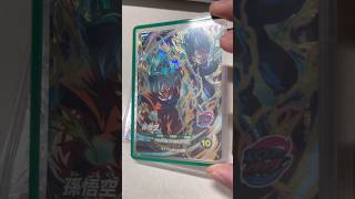 安くて強いカードがみんな知りたいんでしょ？教えます #ドラゴンボールダイバーズ