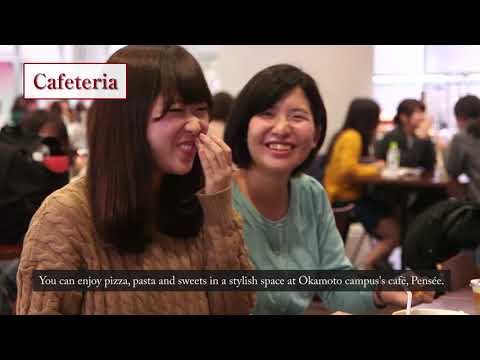 Konan University Introduction video