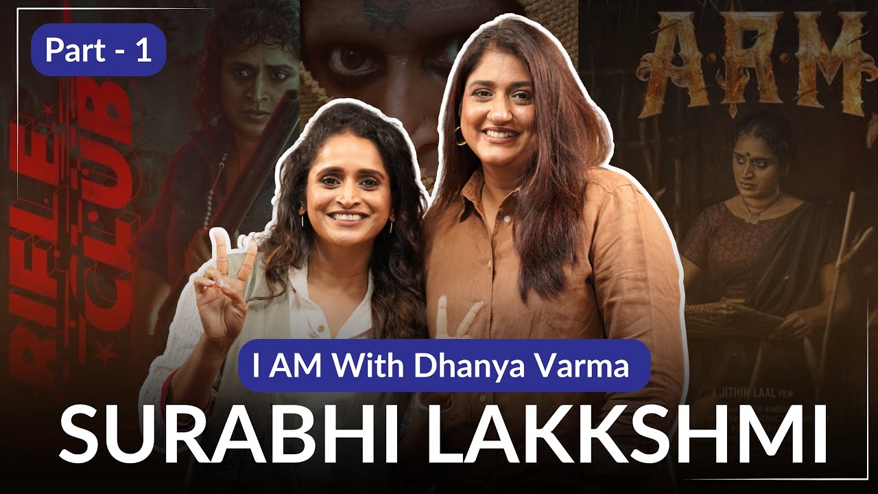 ആ Chemistry അവിടെ വർക്ക് ആയതു ഇതുകൊണ്ടാണ്...SURABHI LAKKSHMI Part -1 @iamwithdhanyavar