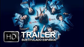 Trailer Preview Image