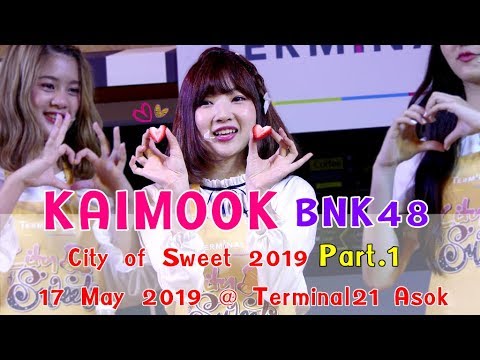 【FANCAM】190517 Kaimook BNK48 Focus - City of Sweet 2019 | ครัวคุณไข่ On Tour Part.1