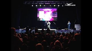 В Самаре отметят Международный день инвалида