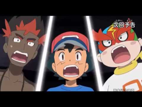 pokemon sun and moon episode 63 preview