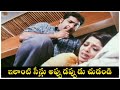 Jr N T R Treatment To Nagma Comedy Scene Allari Ramudu Jr N T R Aarthi Aggarwal Gajala