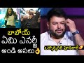 SS Thaman SUPERB Words About Penny Song From Sarkaru Vaari Paata Mahesh Babu Sitara Ghattamaneni