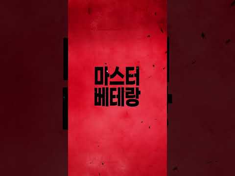 [매치업스쿼시]S-Top Super Series 2024
