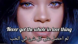 Rihanna  - Cry  مترجمة