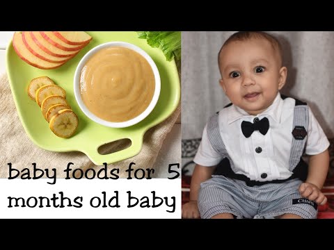 baby food for 5 months old baby |homemade cereal | 4-6 months baby foods | cerelac recipe|