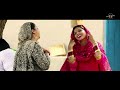 New Punjabi Movie Noori Latest Punjabi Movie Full Punjabi Movie 2021 Movie Punjabi