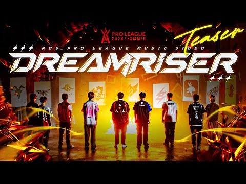 [Official Teaser] Music Video เปิดตัวการแข่งขัน RoV Pro League 2026 Summer