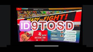 スマブラsp　毎日LIVE配信!　２日目！ボッコボコ編