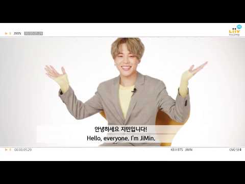 Liiv M X BTS - 영상 메시지 '지민' by KB국민은행