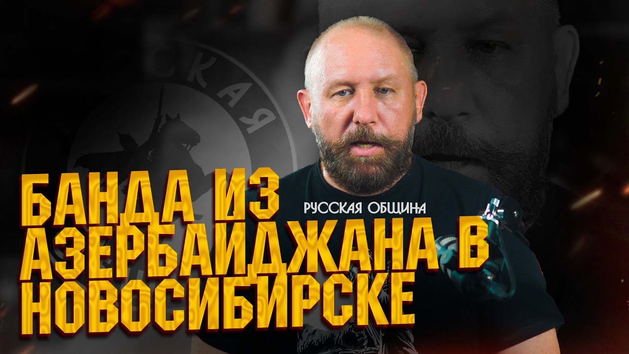 Свежий выпуск новостей 06.08.2025