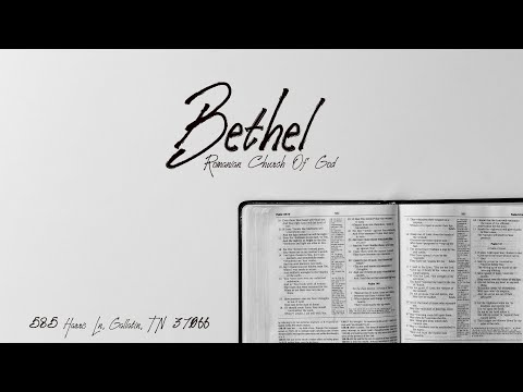 Sunday | August 28, 2022 | A.M. Service |